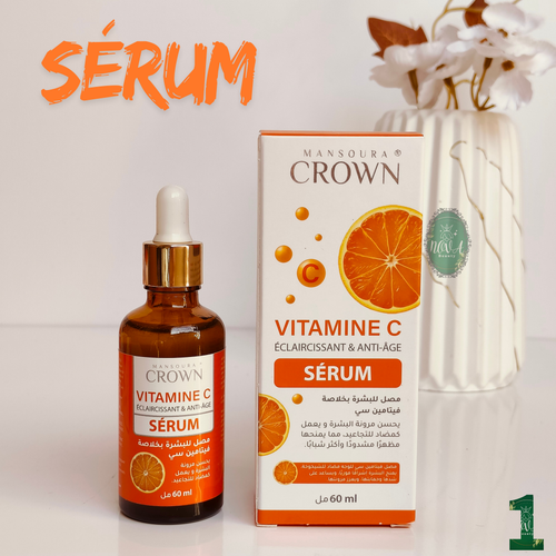 مجموعة الإشراقة الكاملة بفيتامين س  – 5 منتجات من نوفا بيوتي